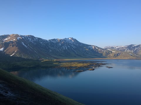 Laugavegur - Fjallabak Highland Sightseeing on Super Jeep, photo 17