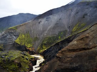 Landmannalaugar Super Jeep from Reykjavik, photo 20
