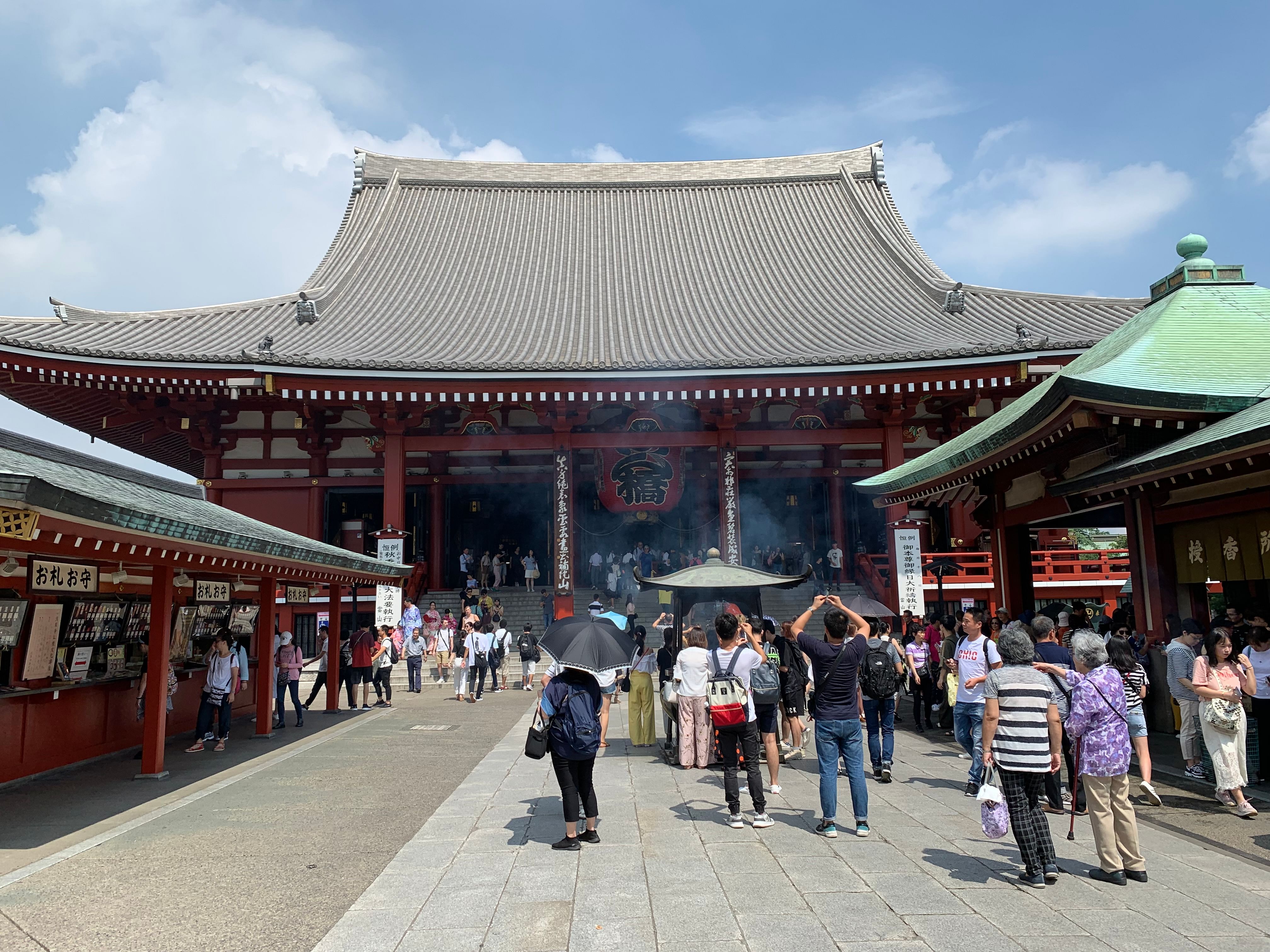 Asakusa: Traditional exquisite lunch after history tour