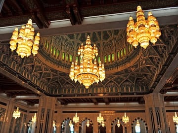 Private Full-Day City Tour of Muscat with Landmarks and Lunch