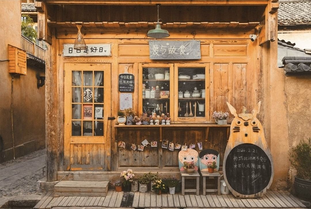 Street view of Shaxi Ancient Town