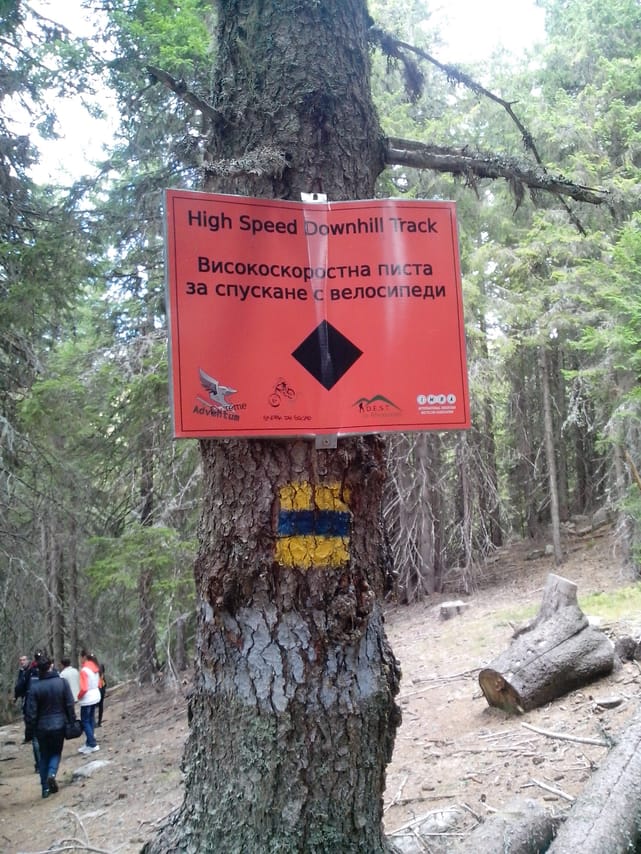 Local Adventures in the Rhodope Mountains 10