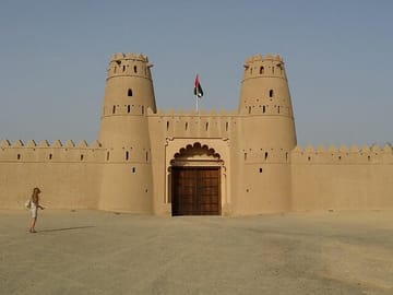 Private Cultural Tour of Al Ain with Lunch Included
