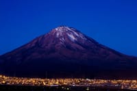 Arequipa City Tour
