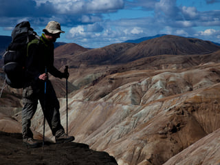 Laugavegur Volcano Trail Package, photo 17