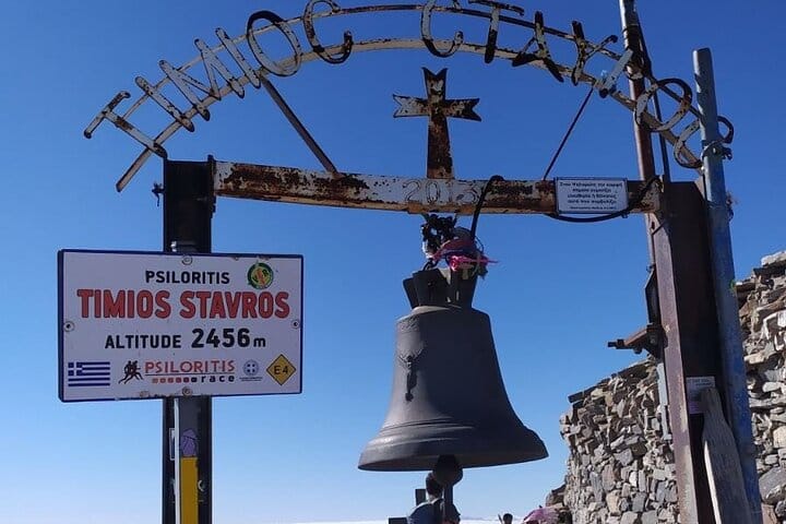 Hiking to Mount Psiloritis/Ida Mountain 2456m. with a Guide 5