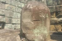Shiva Linga