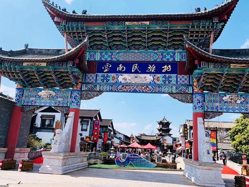 Kunming Yunnan Ethnic Village Private Tour