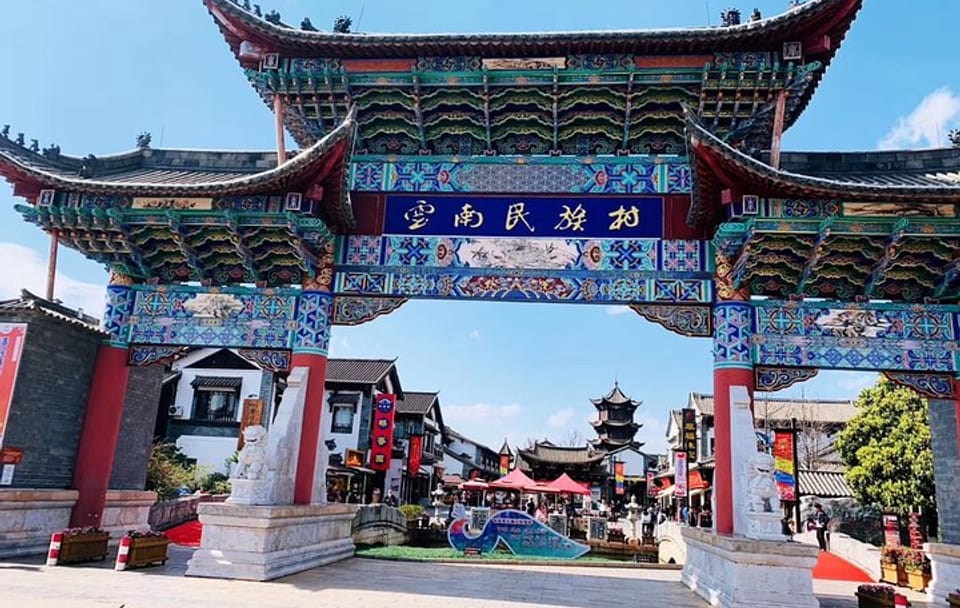 Private Cultural Tour of Yunnan Ethnic Village in Kunming