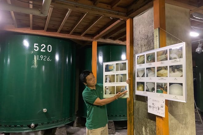 【Online】 Authentic Sake Tasting at a Historic Brewery photo 3