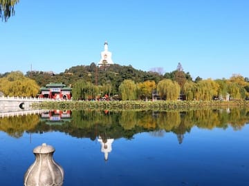 English/Spanish Guide Walking Tour In Beijing: Forbidden City, Imperial Ancestral Temple, Beihai Garden