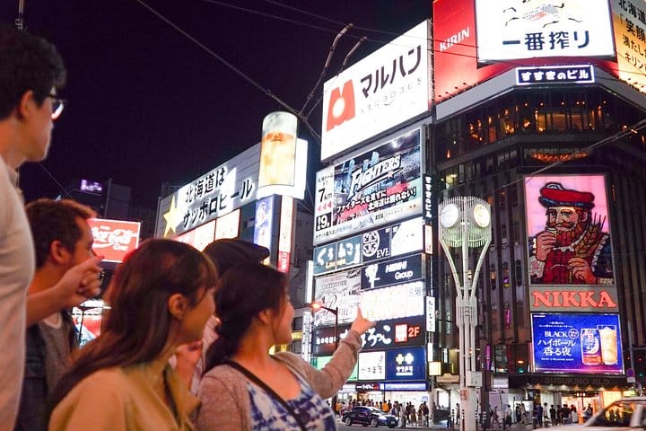 Sapporo Bar Hopping Food Tour 8