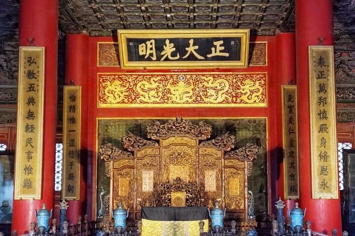 Beijing Forbidden City and Badaling Great Wall private day tour.