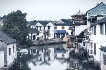 5-Day Bullet Train Tour of Shanghai, Hangzhou, and Suzhou