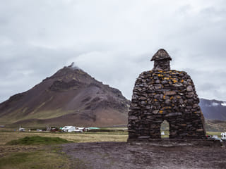 8 Day - Ultimate Iceland Highlight Hitter, photo 33