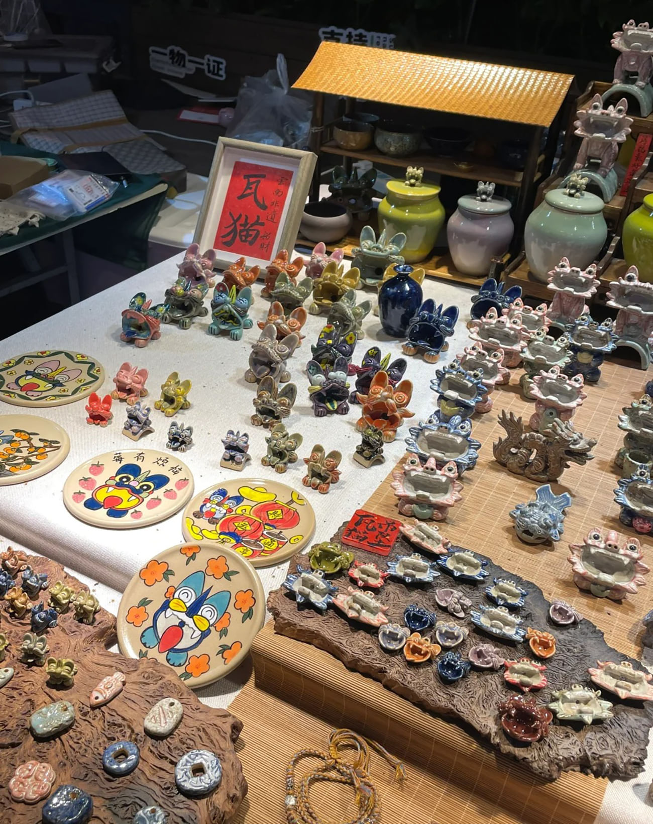 Tile cat finished product display