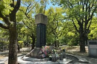 Hiroshima History and Evening Walk 3