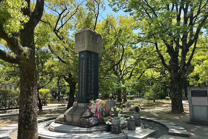 Hiroshima History and Evening Walk 3