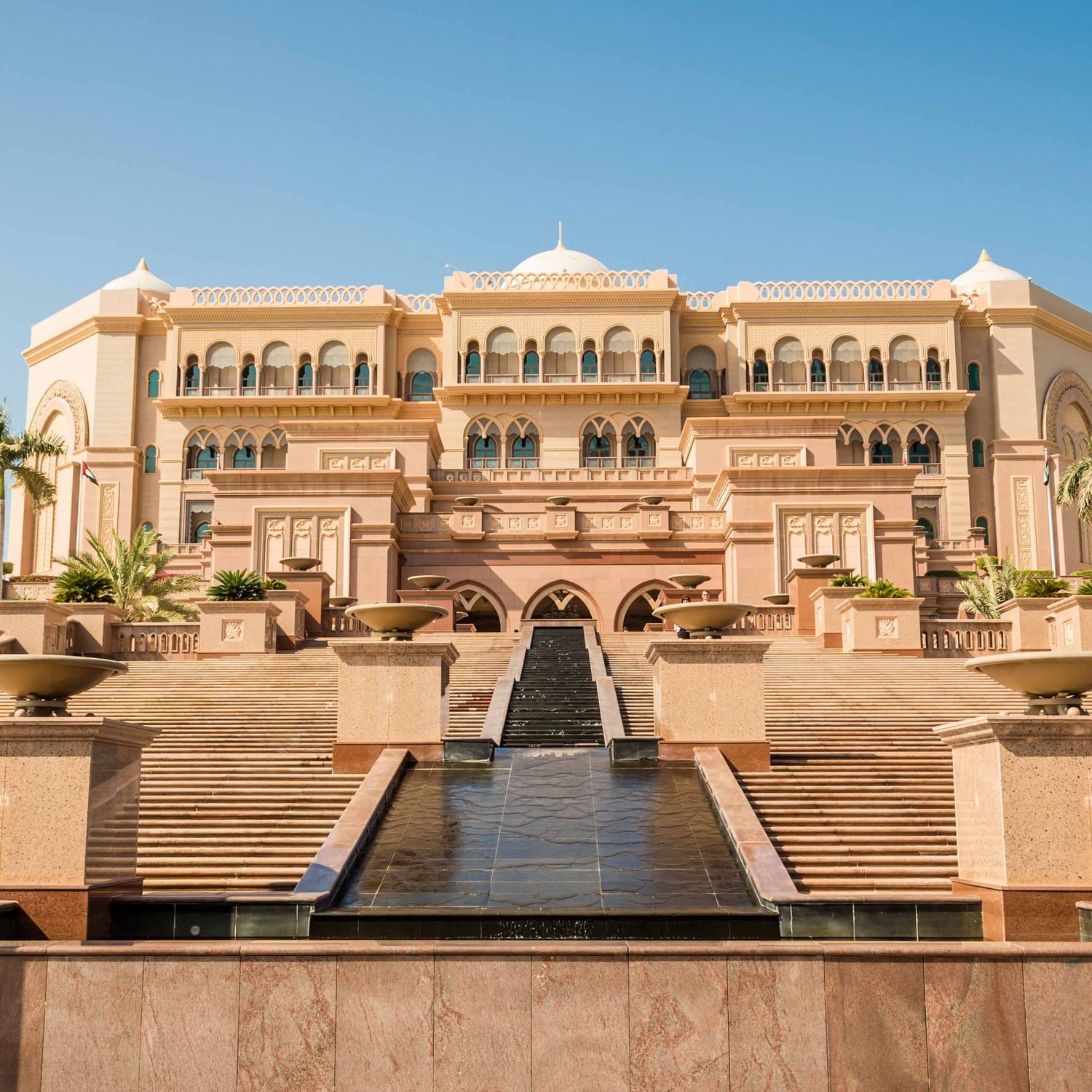 Private City Tour of Abu Dhabi