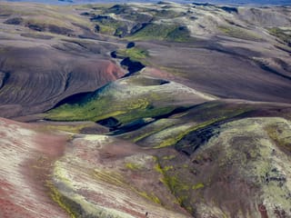 Laki Craters Airplane Tour from Skaftafell, photo 12