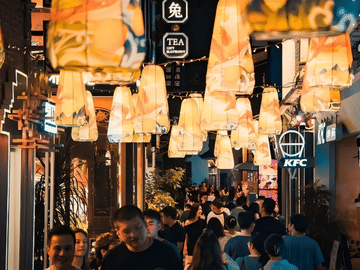 Chengdu Mahjong Experience Multilingual Guide