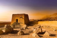 Ras Al Khaimah City Tour 8