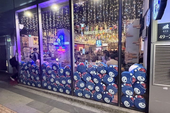 Looking for something fun to do tonight in Seoul?  Step out and experience a fun Seoul night with fellow travelers. Join us for a relaxed 2-