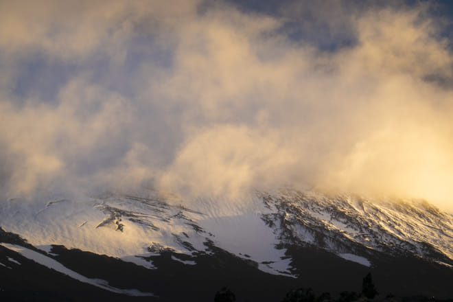 Private Luxury Jeep Tour - Landmannalaugar Day Trip from Reykjavik 6