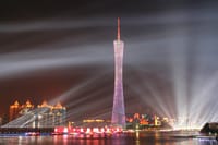 Private VIP Guangzhou Full-day Tour: Canton Tower Lunch, Night Cruise and More 1