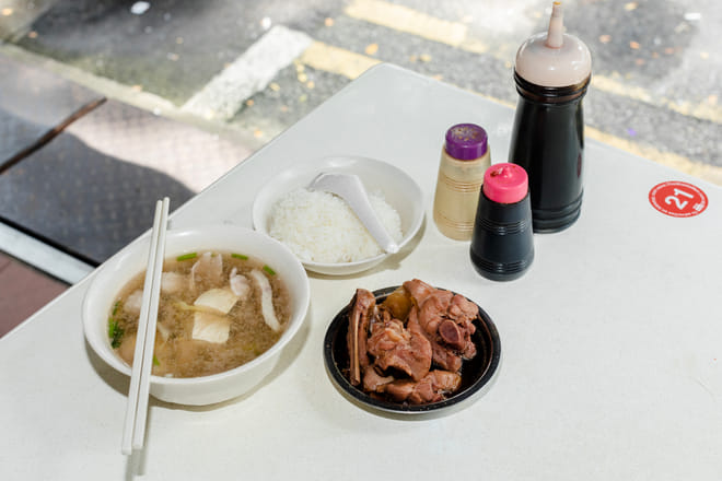 Singapura Bites (Private) photo 3