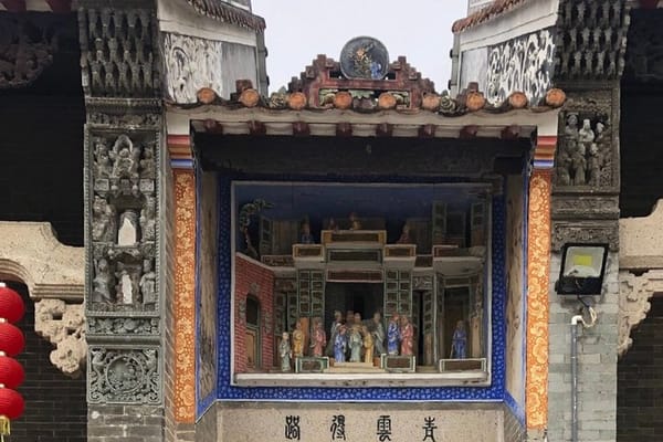 Private Day Tour from Guangzhou to Langtou Old Village + Gray Carving Experience