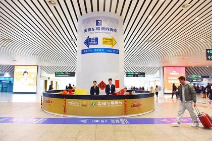 China SIM Travel Pack Support CN APPs and Voice Calls