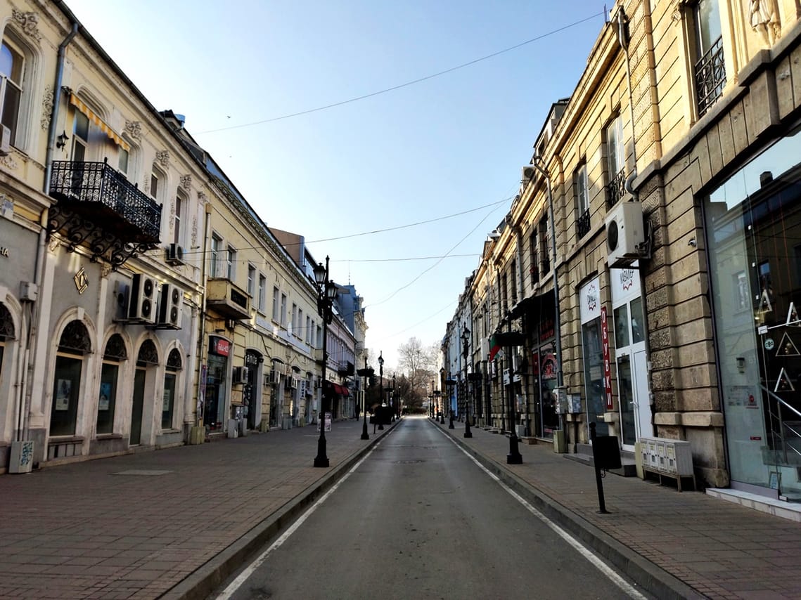Audio Guide for All Svishtov & Ruse Sights, Attractions or Experiences 5