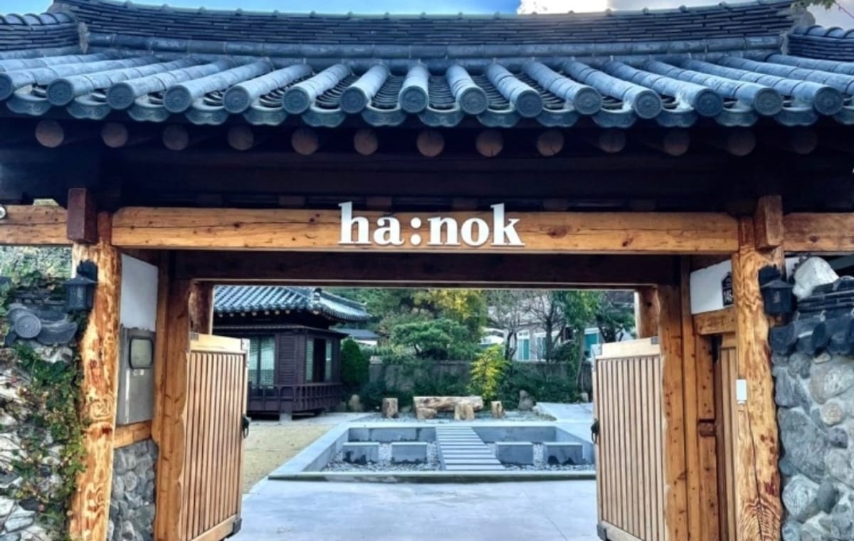 Busan Cruise Port – Premium Small Group Tour (Max 6 Guests)