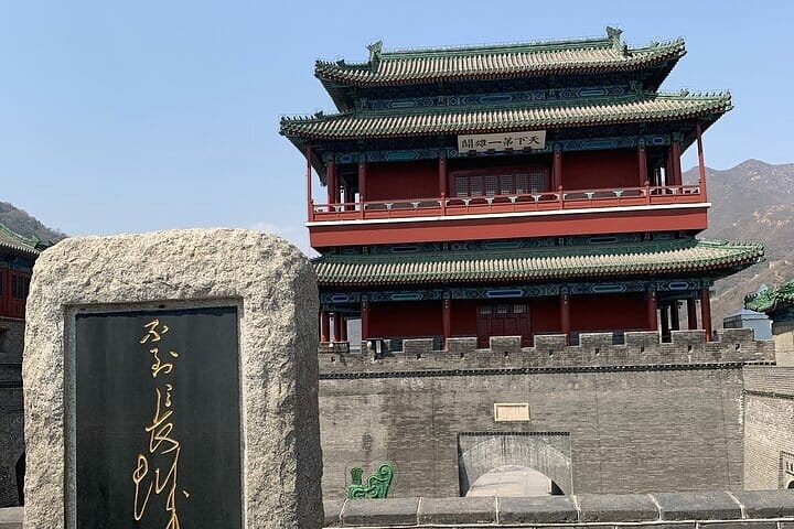 Beijing Xian Nanjing Suzhou Hangzhou Shanghai 12days private tour