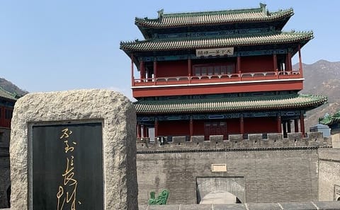 12-Day Private Tour of Beijing, Hangzhou, and Shanghai