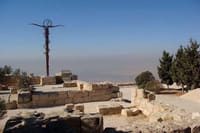 Mount Nebo