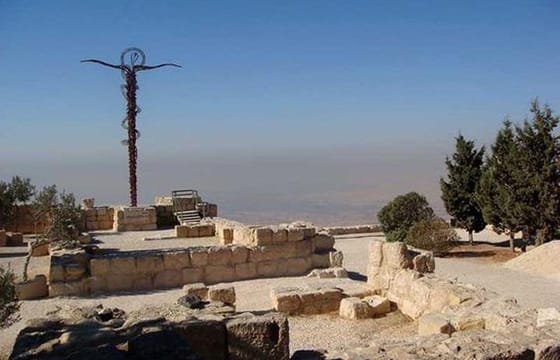 Private Christian Tour: Madaba, Mount Nebo, Jordan River & Lot’s Cave from Amman