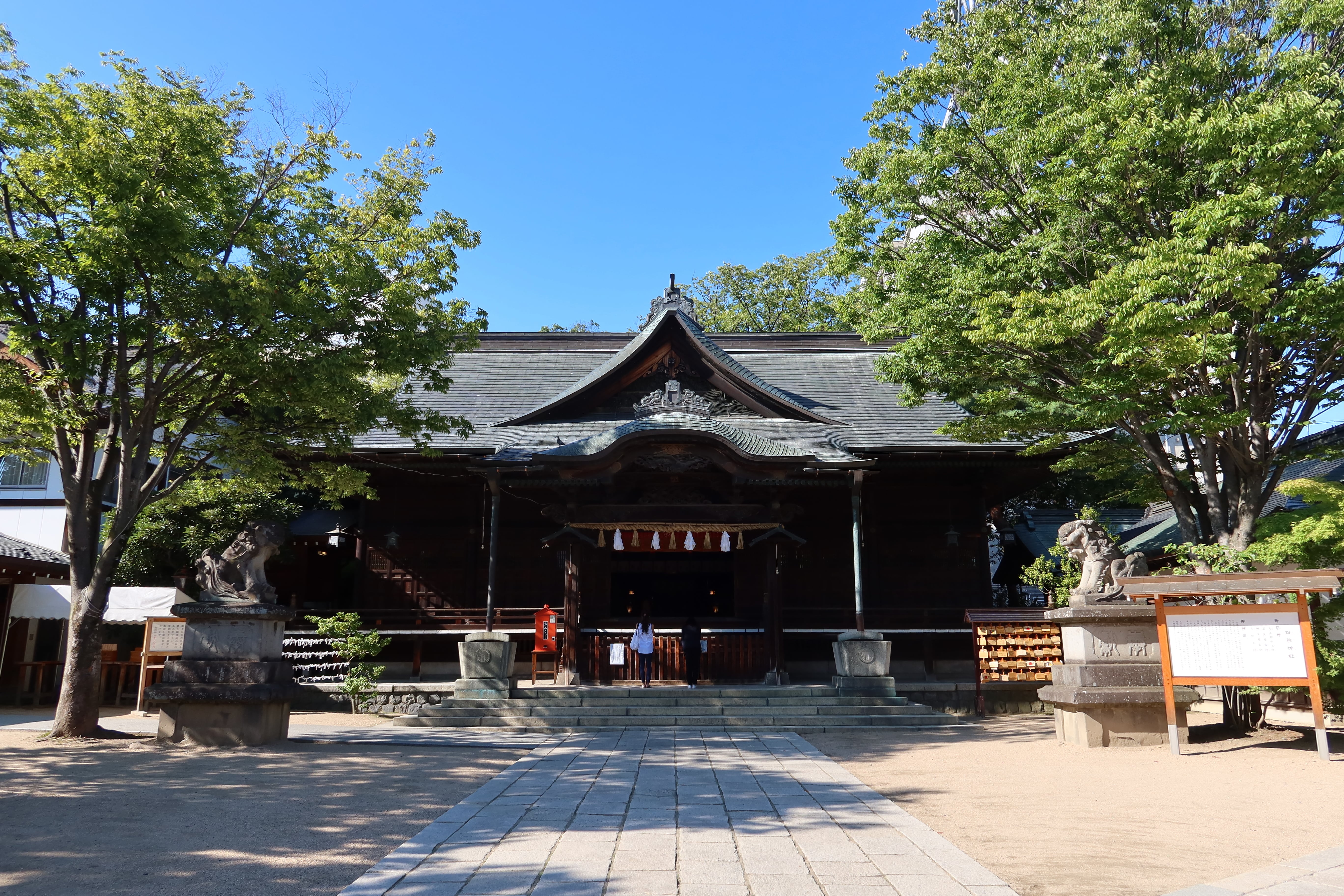 Matsumoto Custom Day Tour