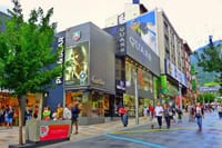 Andorra Private Tour: Sightseeing, Shopping & Traditional Lunch 7