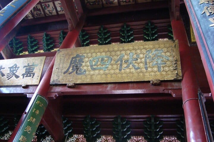 Beijing Forbidden City and Badaling Great Wall private day tour.