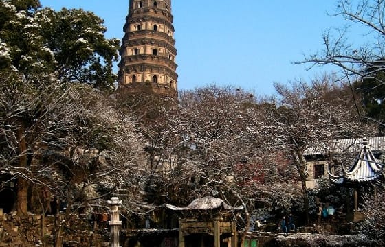 Suzhou: Huqiu Adult Tickets