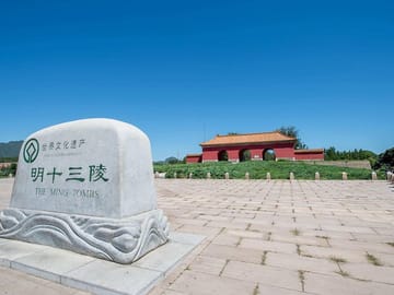THE MING TOMBS