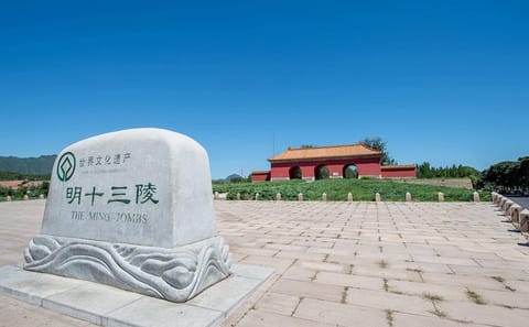 2-Day Private tour: Beijing in a nutshell
