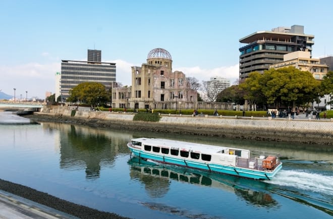 Private Hiroshima Custom Full-Day Tour by Chartered Vehicle photo 3