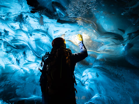 Ice Cave Discovery, photo 10