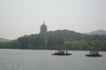 Shanghai to Hangzhou one day bullet train tour with Chinese lunch