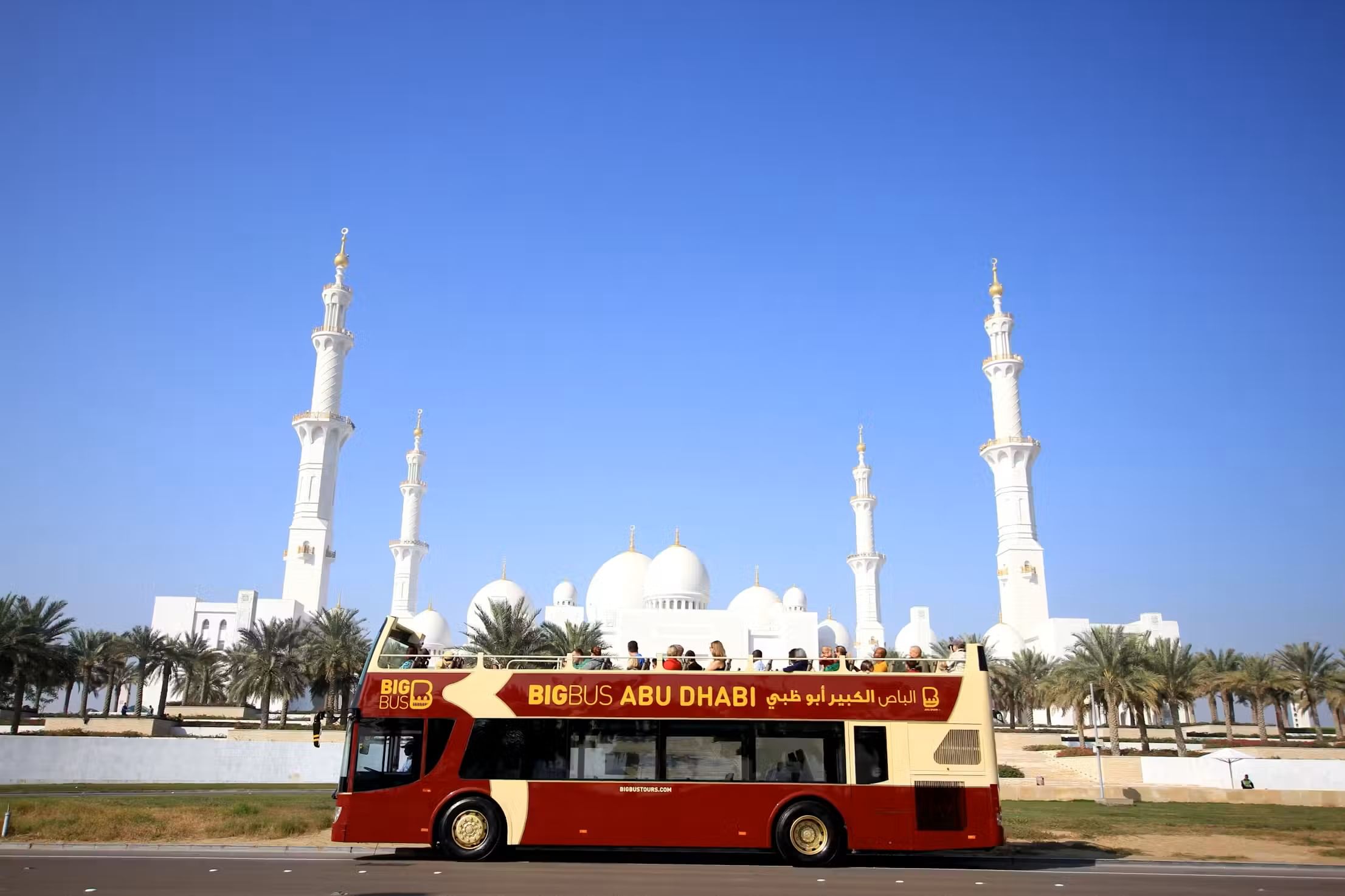 Big Bus Abu Dhabi Tour Tickets