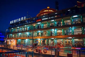Huangpu River Evening Dinner Cruise in Shanghai