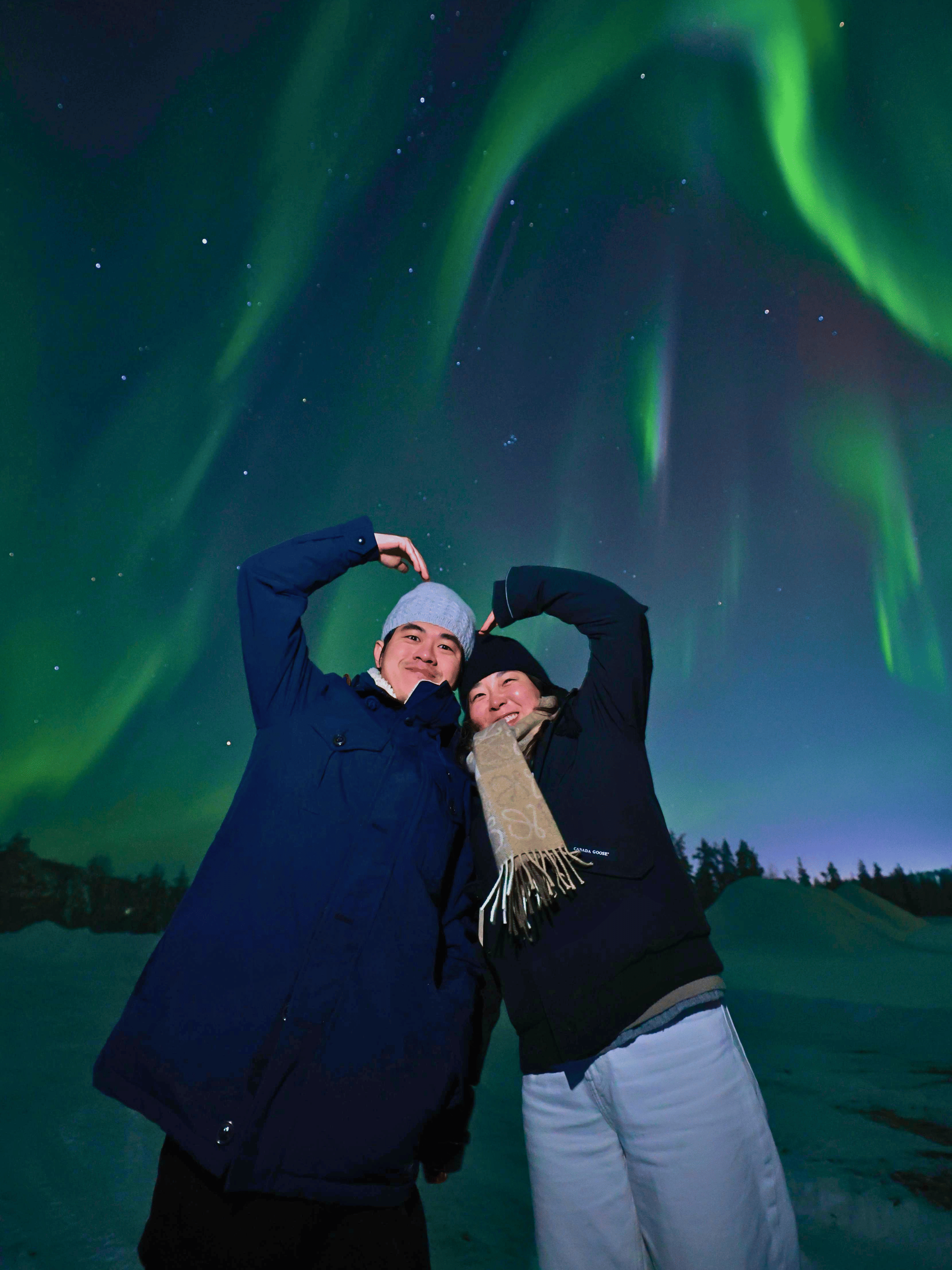 Northern Lights Trip 5 hours with a guide